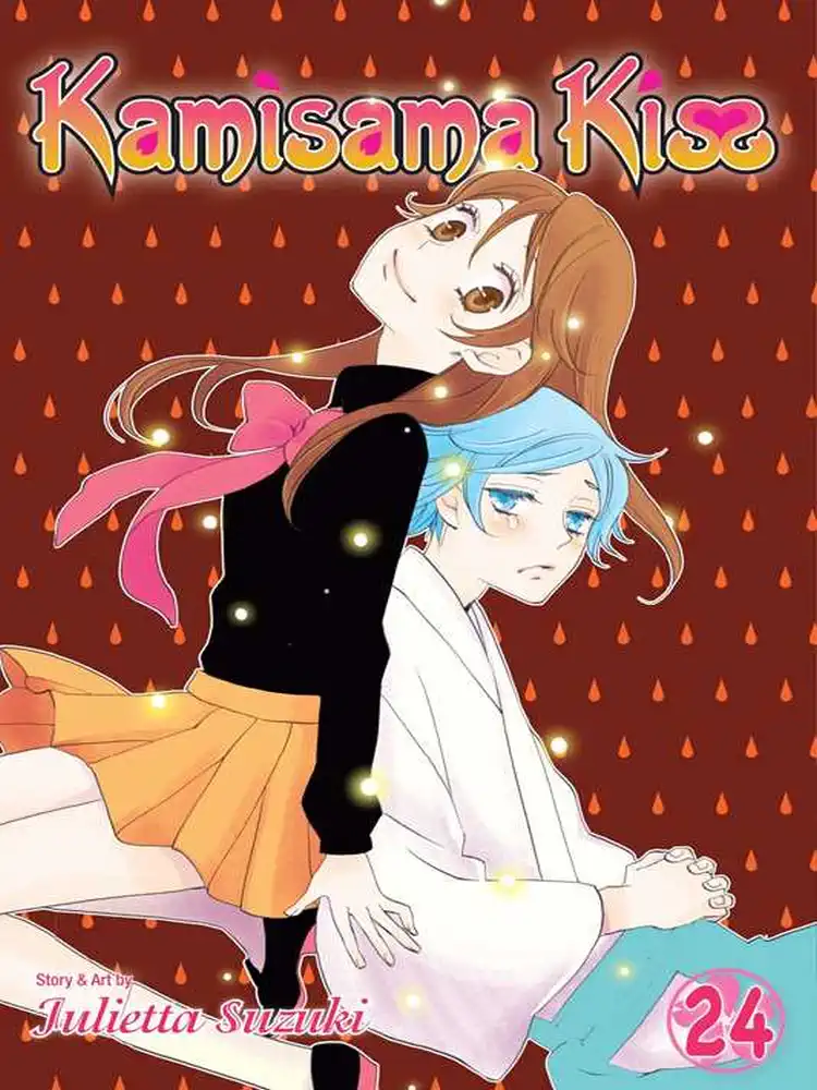 9781421592213 Kamisama Kiss Volume 24