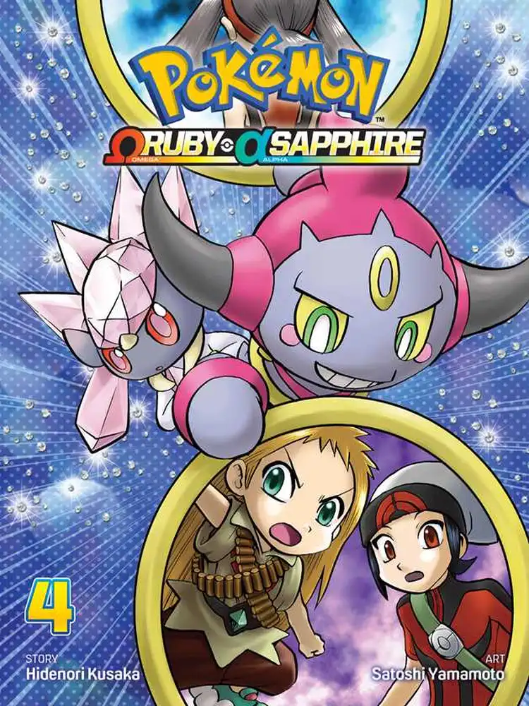 Pokemon Omega Ruby & Alpha Sapphire Volume 04