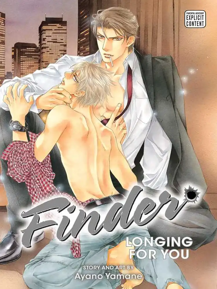 9781421593111 Finder Deluxe Edition Volume 07