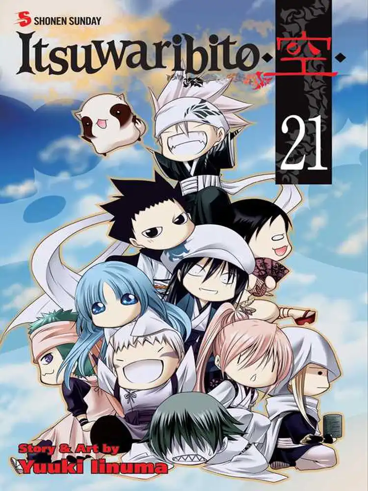 9781421593296 Itsuwaribito Volume 21