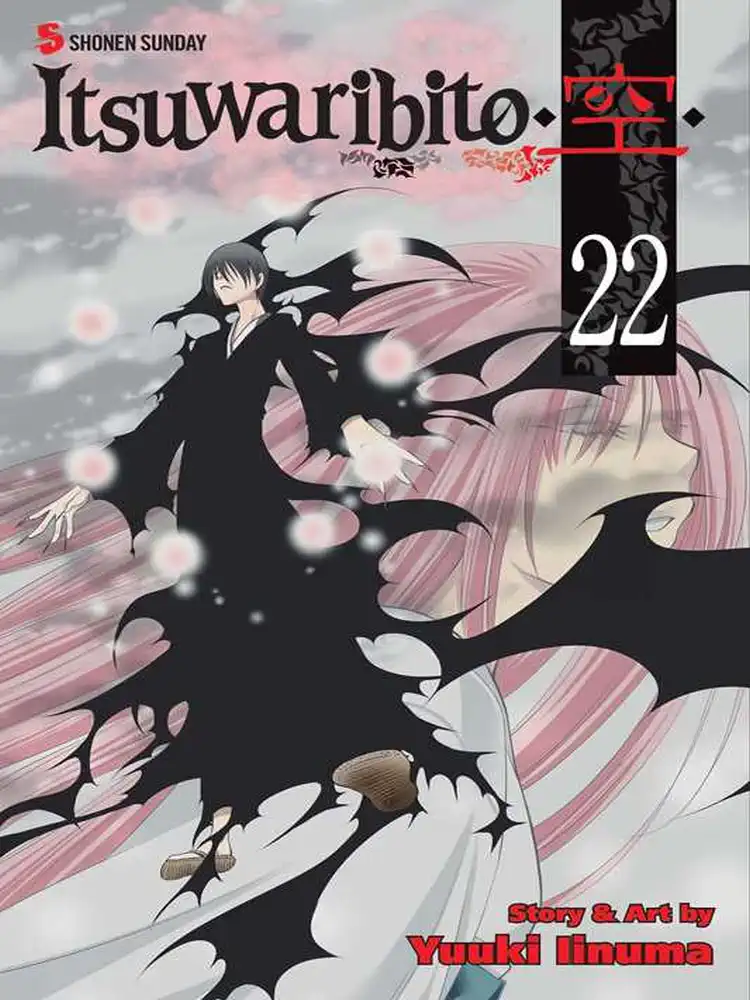 9781421593302 Itsuwaribito Volume 22