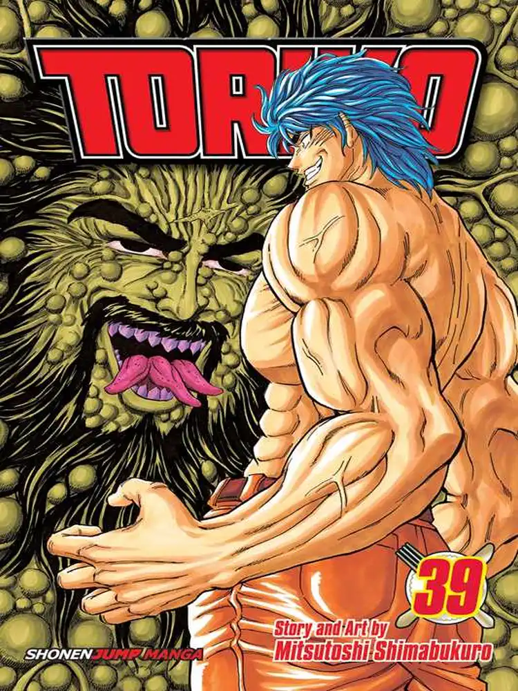 Toriko Volume 39