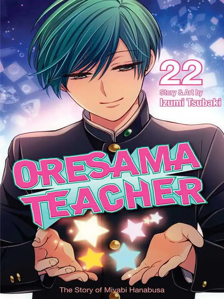 9781421593456 Oresama Teacher Volume 22
