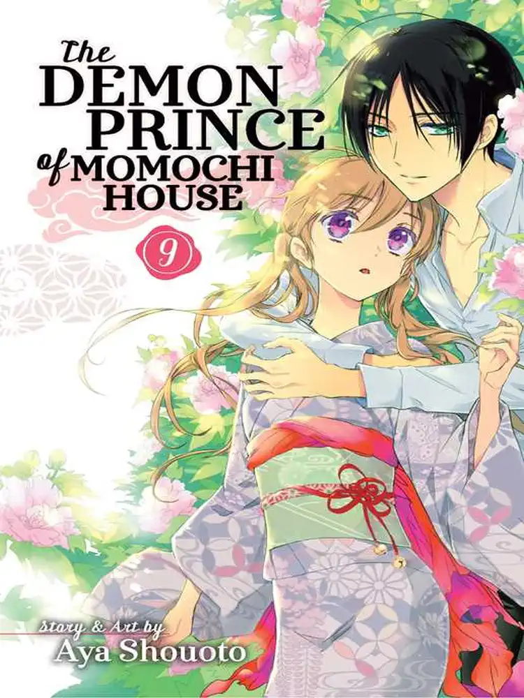 9781421593463 The Demon Prince of Momochi House Volume 09
