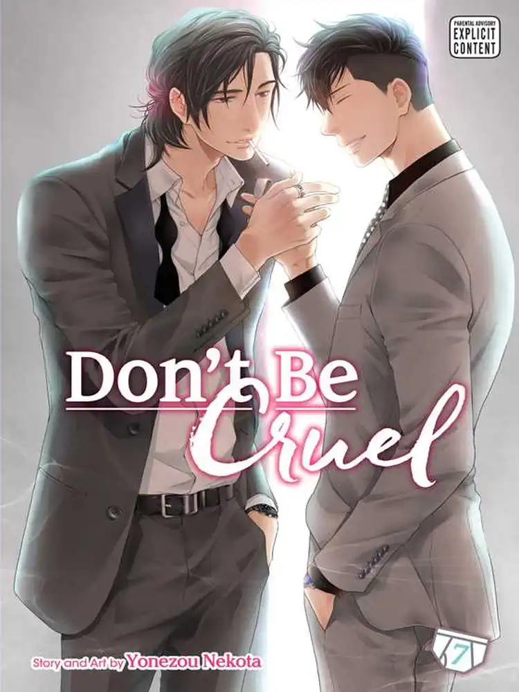 9781421593791 Don't Be Cruel Volume 07