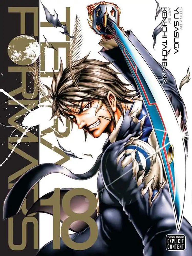 Terra Formars Volume 18