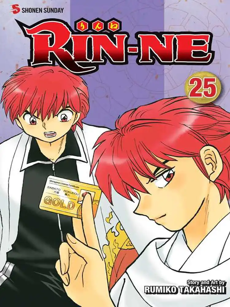 9781421594477 Rin-Ne Volume 25
