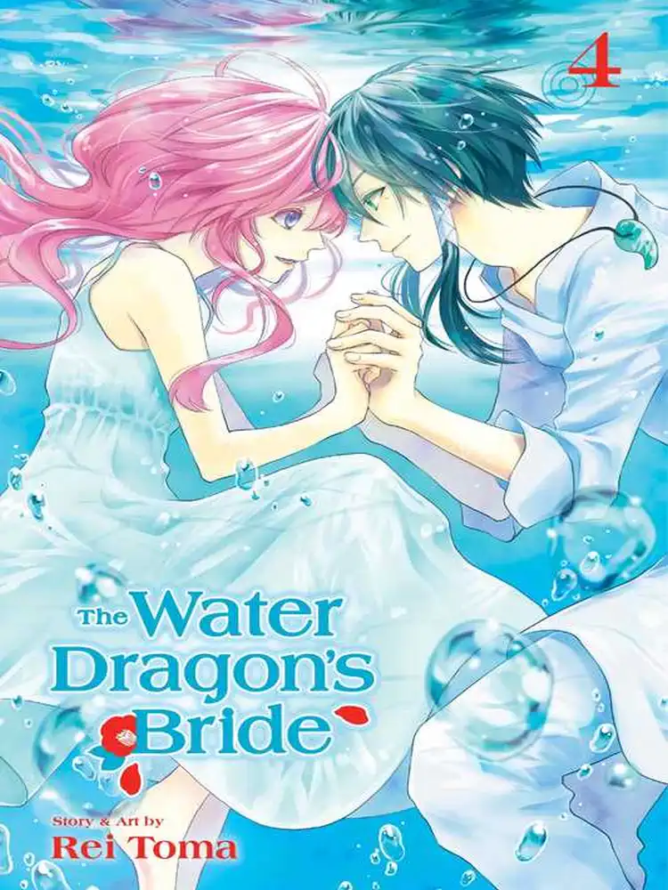 The Water Dragon's Bride Volume 04