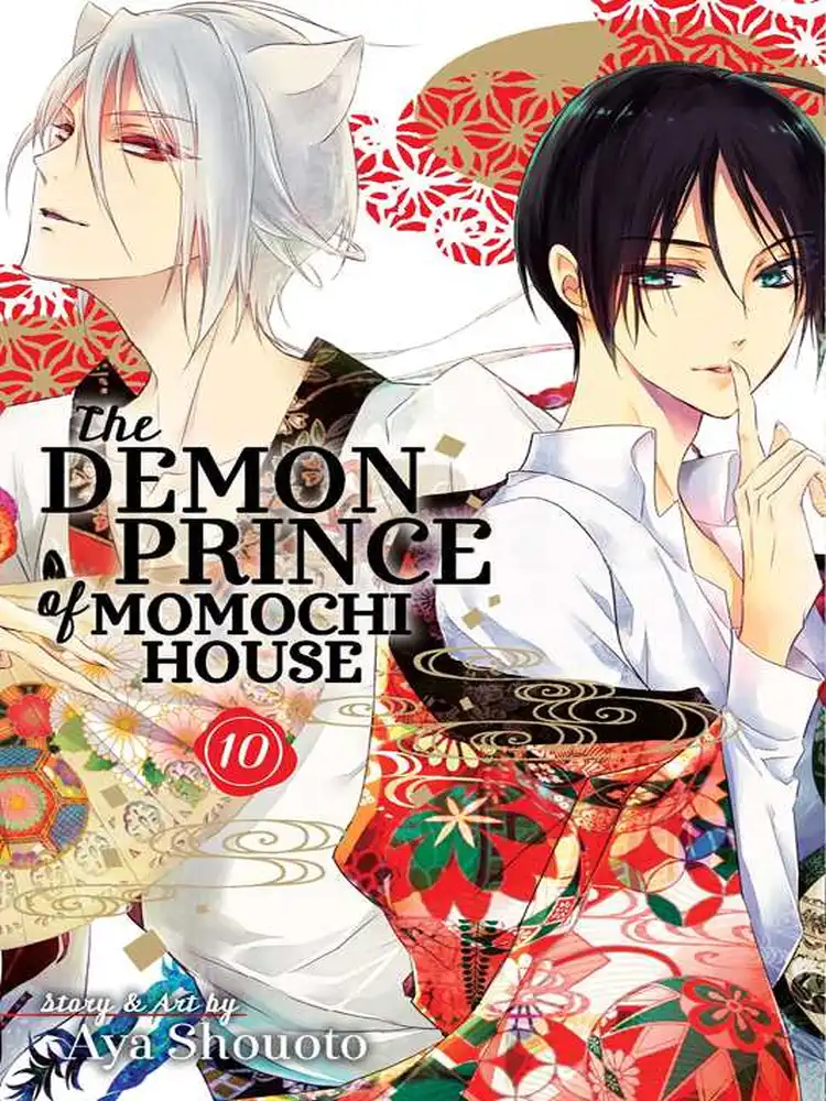 9781421595788 The Demon Prince of Momochi House Volume 10