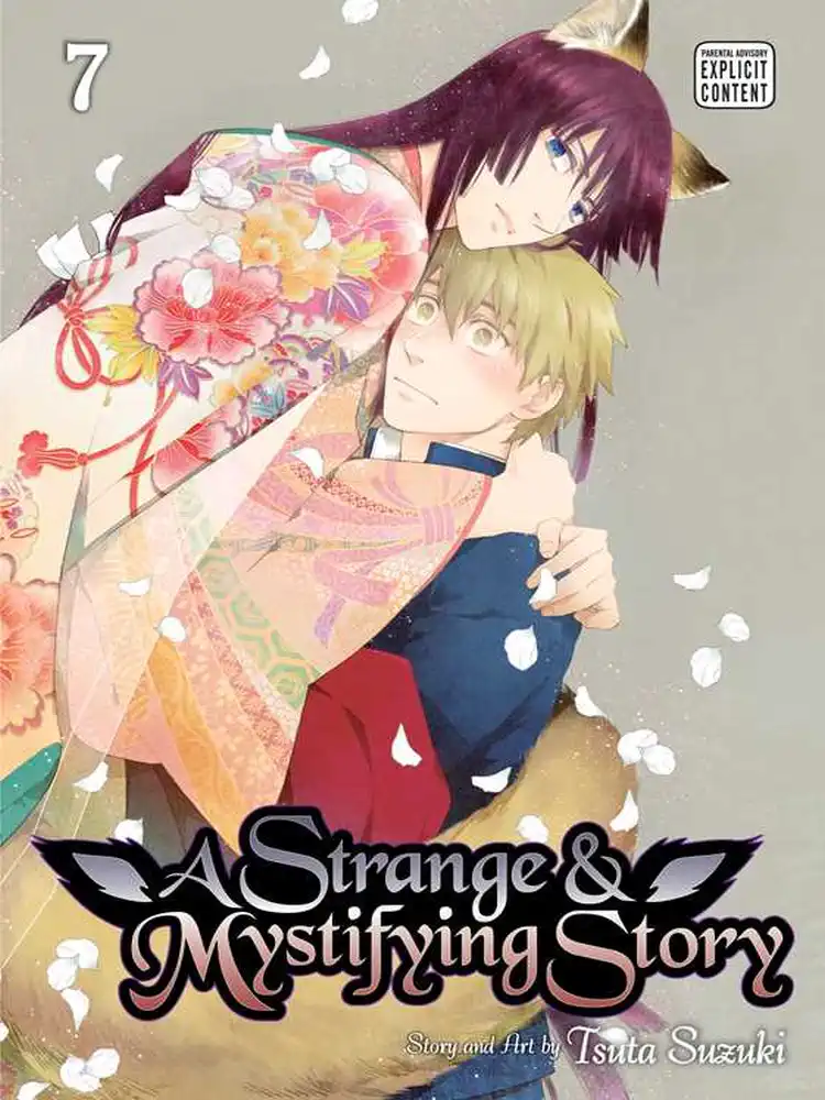A Strange & Mystifying Story Volume 07