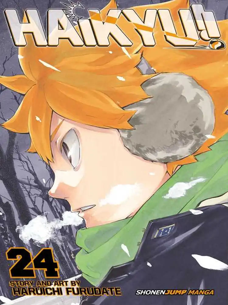 9781421596112 Haikyu!! Volume 24