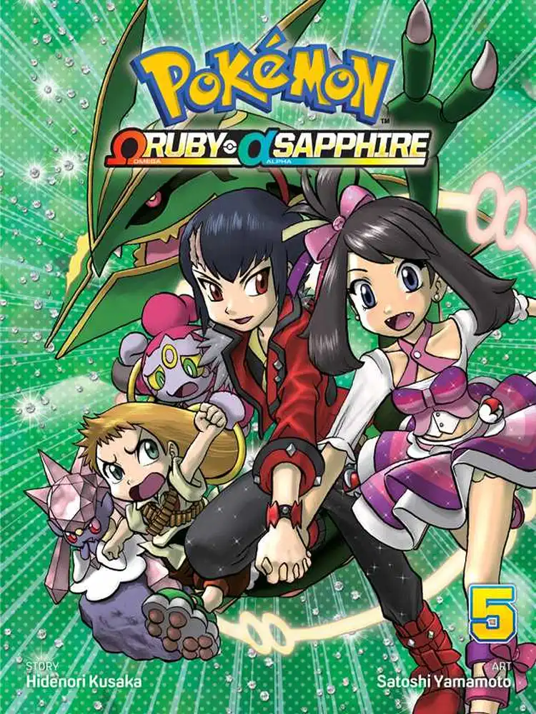 Pokemon Omega Ruby & Alpha Sapphire Volume 05