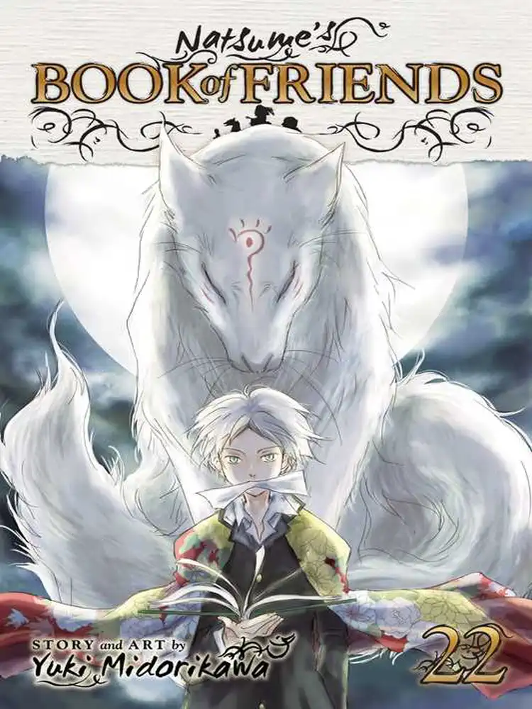 Natsume's Book of Friends Volume 22