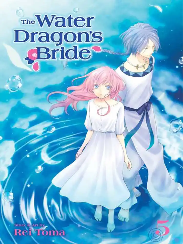 The Water Dragon's Bride Volume 05