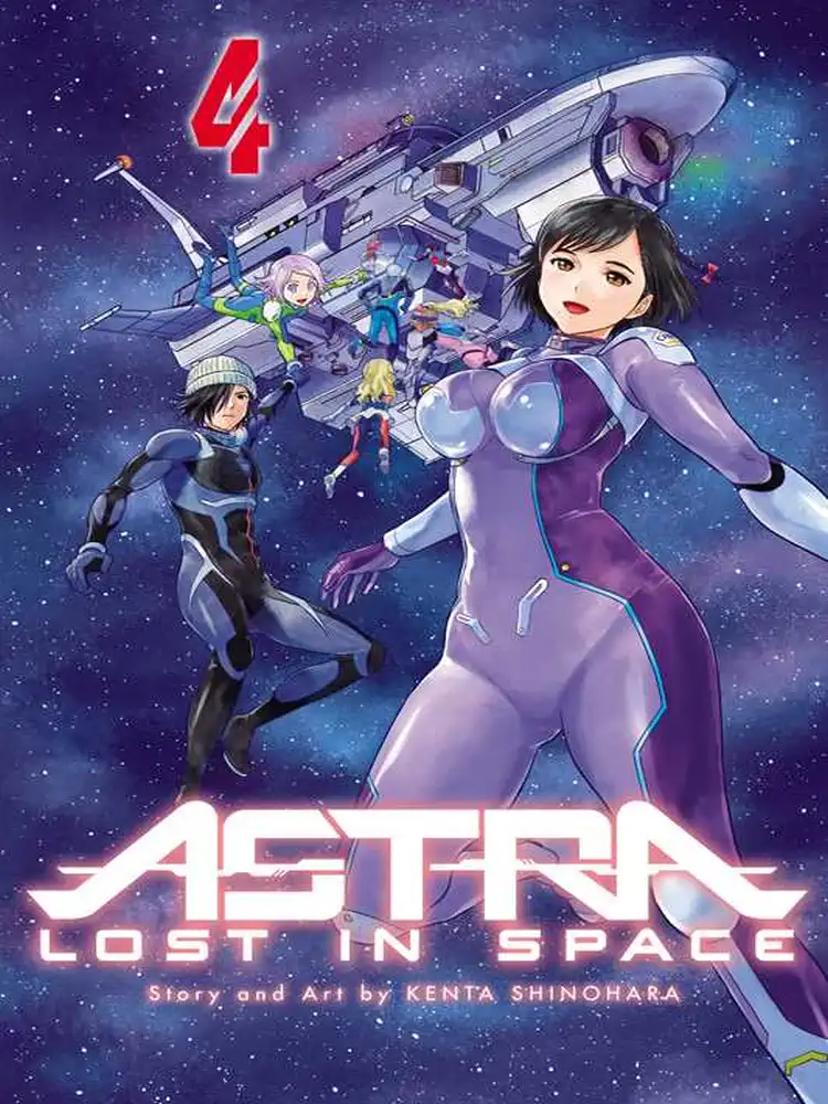 9781421596976 Astra Lost in Space Volume 04