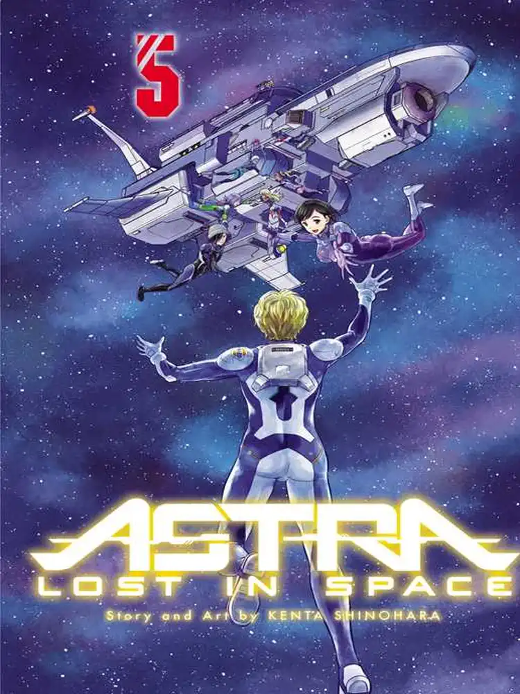 9781421596983 Astra Lost in Space Volume 05