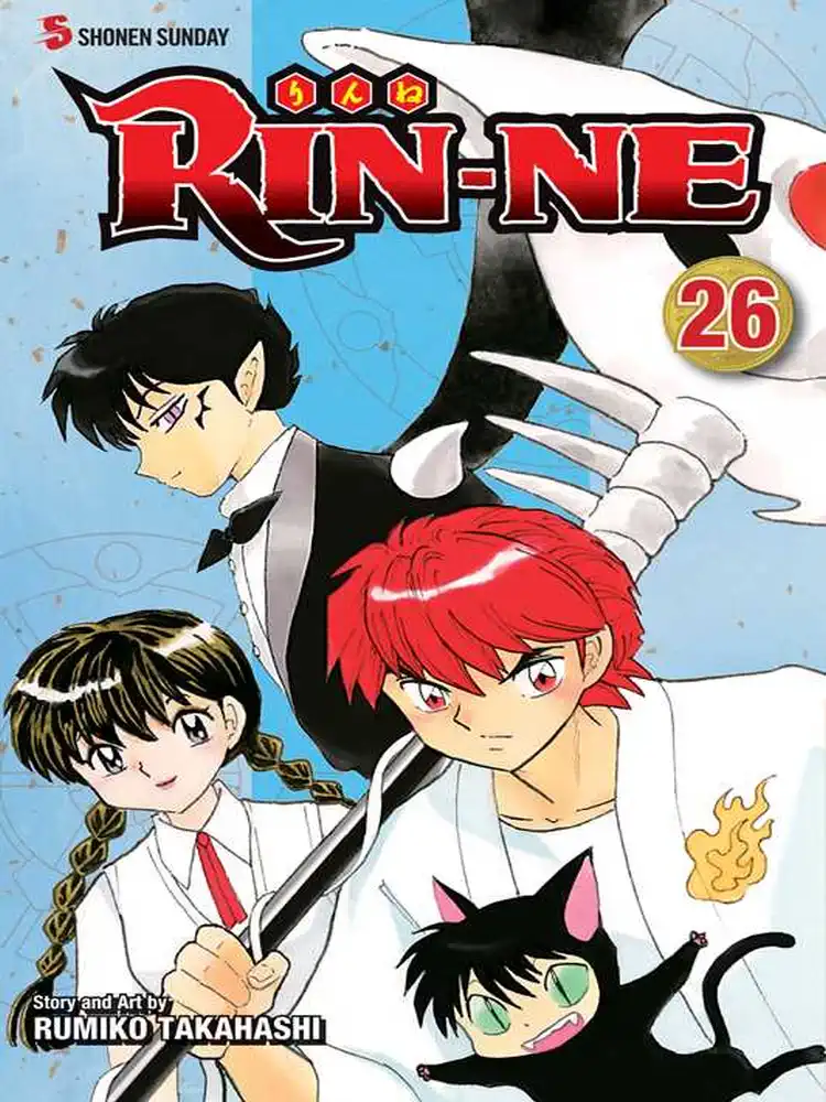 9781421597607 Rin-Ne Volume 26