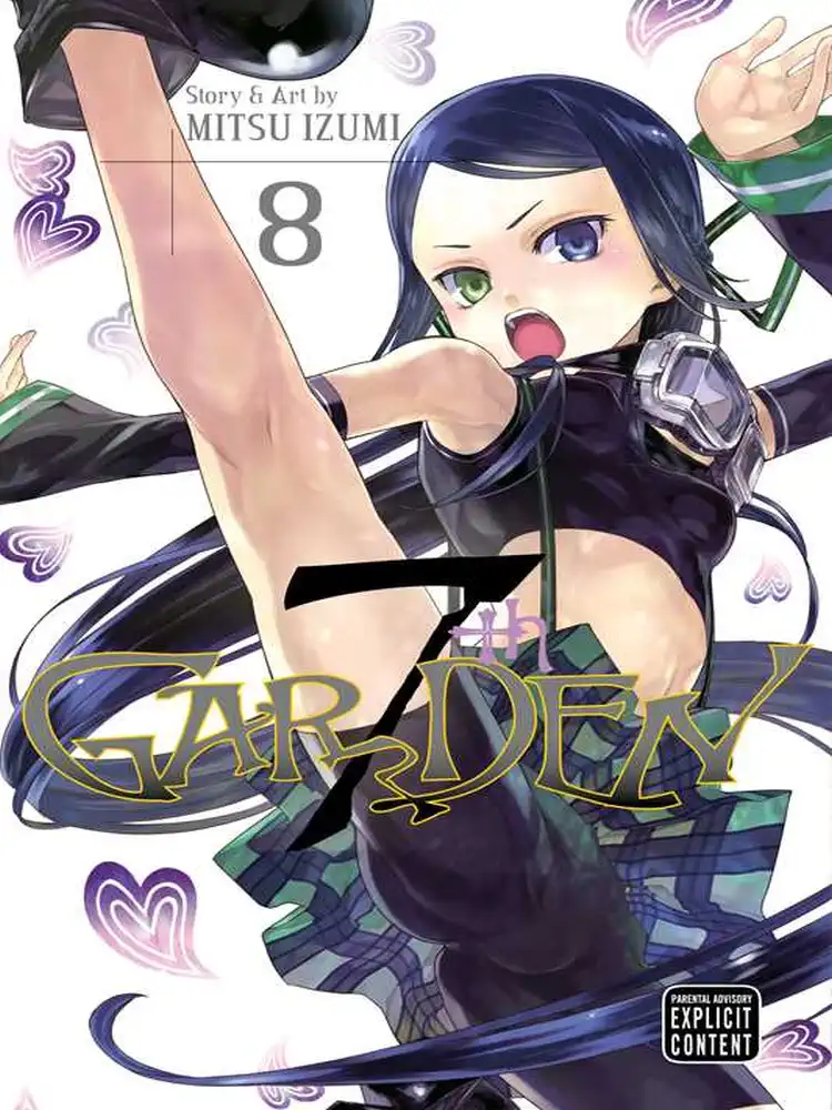 7thgarden Volume 08
