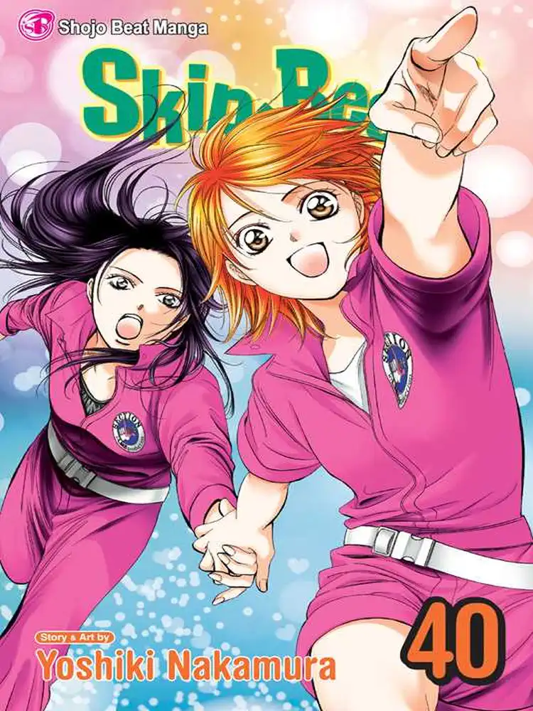 Skip Beat! Volume 40