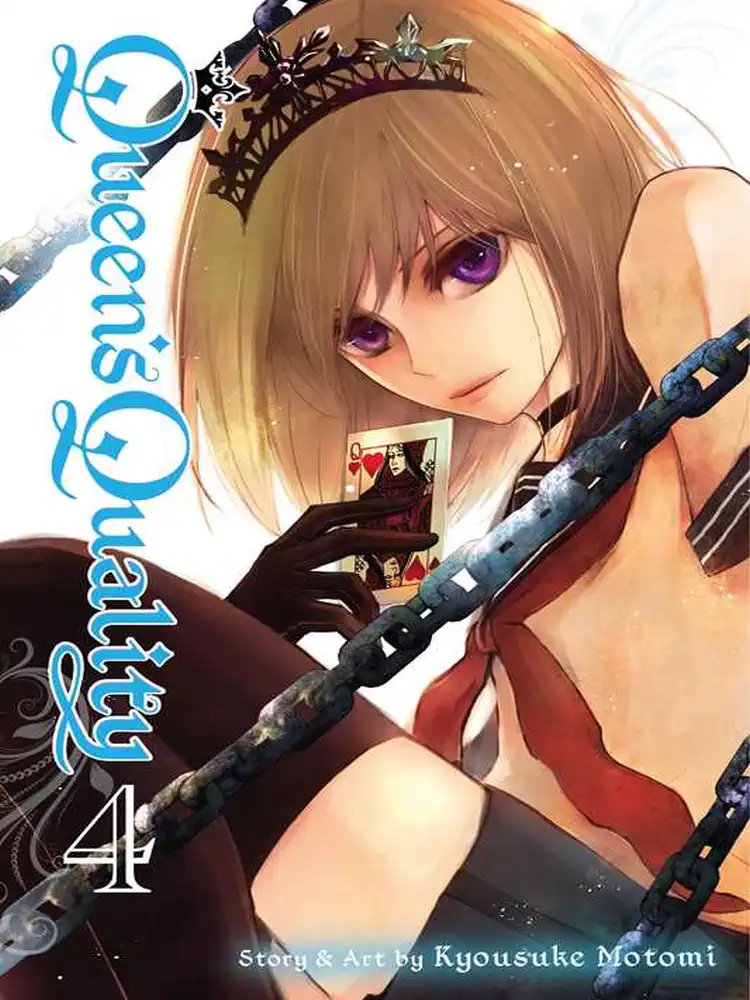 9781421598598 Queen's Quality Volume 04