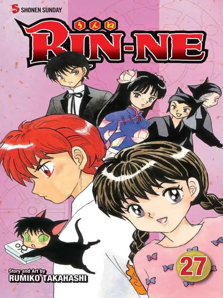 9781421598628 Rin-Ne Volume 27