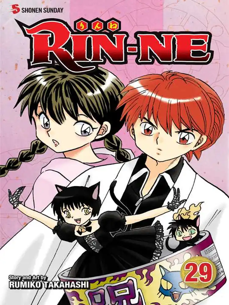9781421598697 Rin-Ne Volume 29