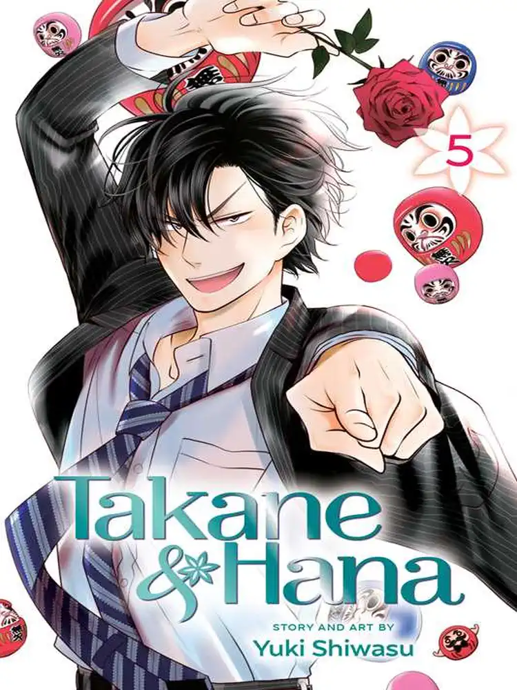 9781421599045 Takane & Hana Volume 05