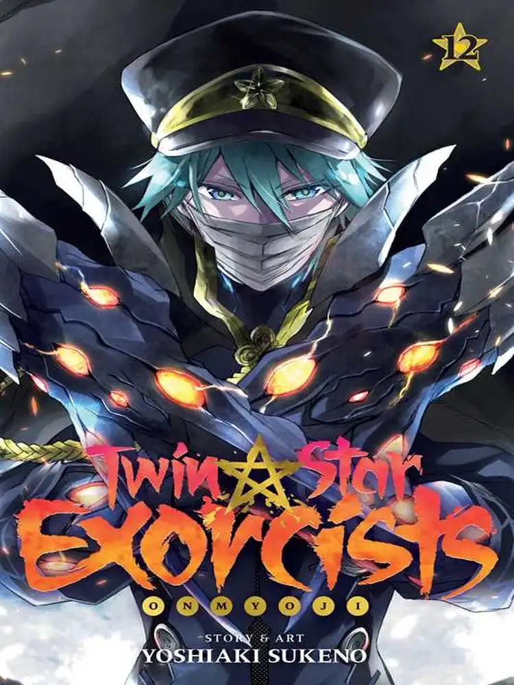 9781421599090 Twin Star Exorcists: Onmyoji Volume 12