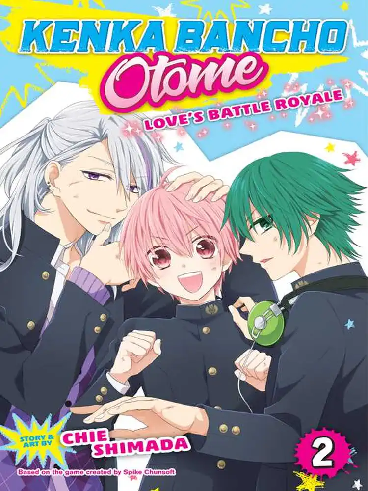 9781421599113 Kenka Bancho Otome: Love's Battle Royale Volume 02