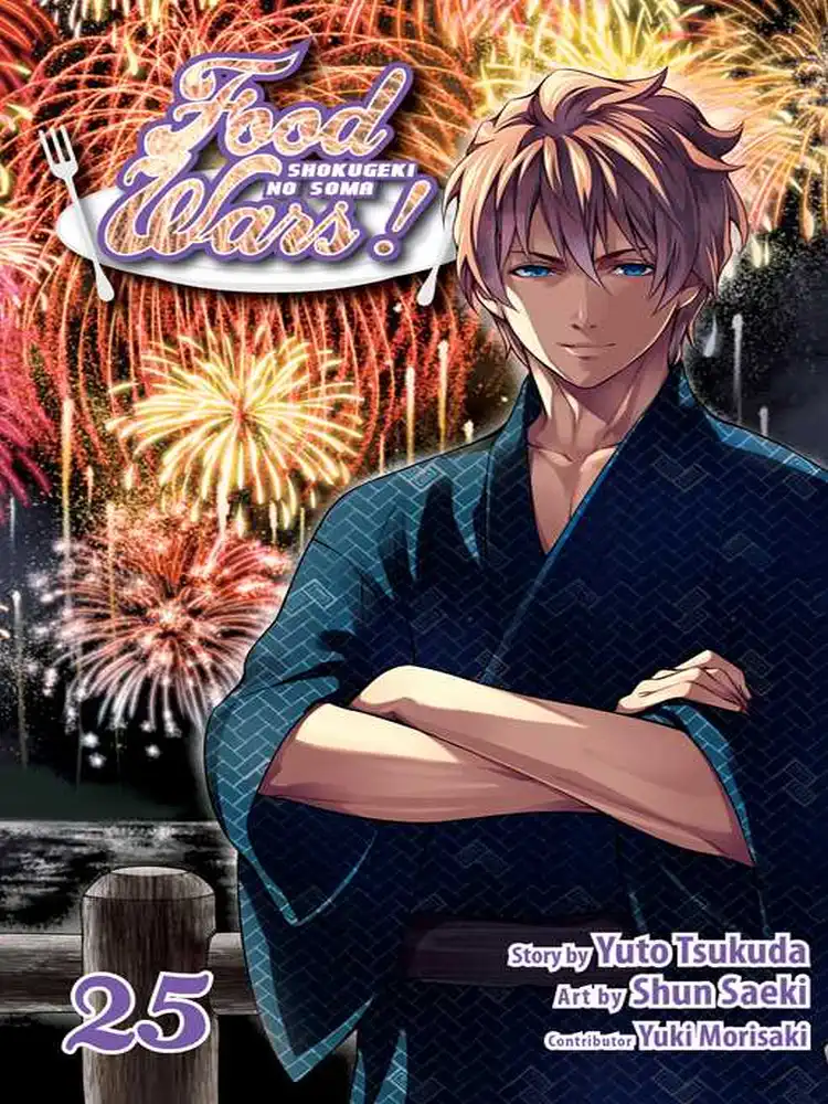 Food Wars! Volume 25