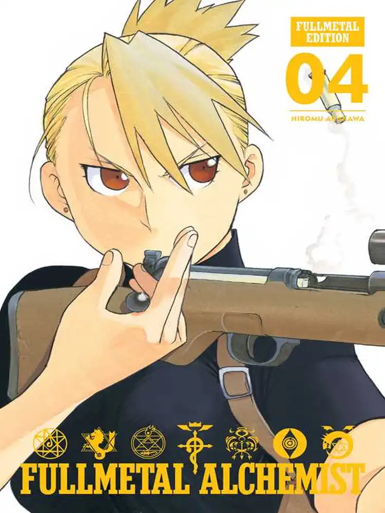 Fullmetal Alchemist: Fullmetal Edition Volume 04