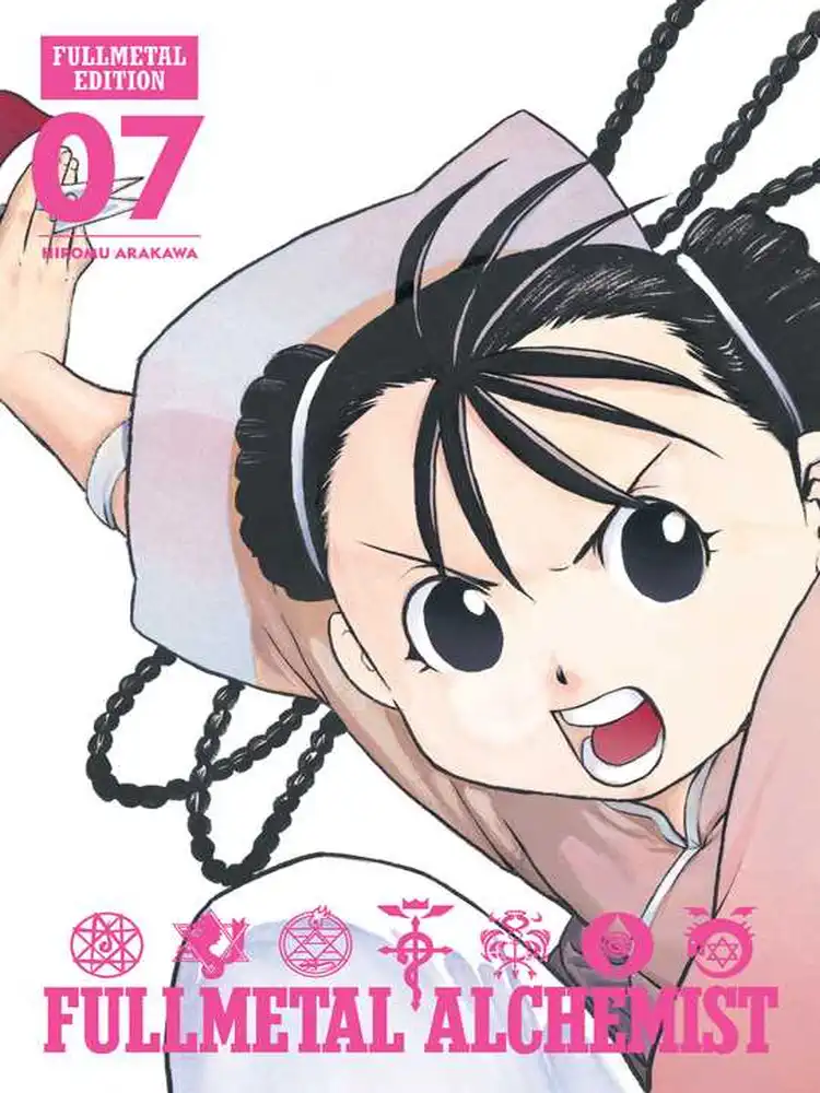 Fullmetal Alchemist: Fullmetal Edition Volume 07