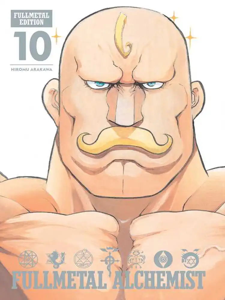 Fullmetal Alchemist: Fullmetal Edition Volume 10