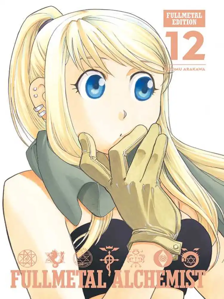 Fullmetal Alchemist: Fullmetal Edition Volume 12