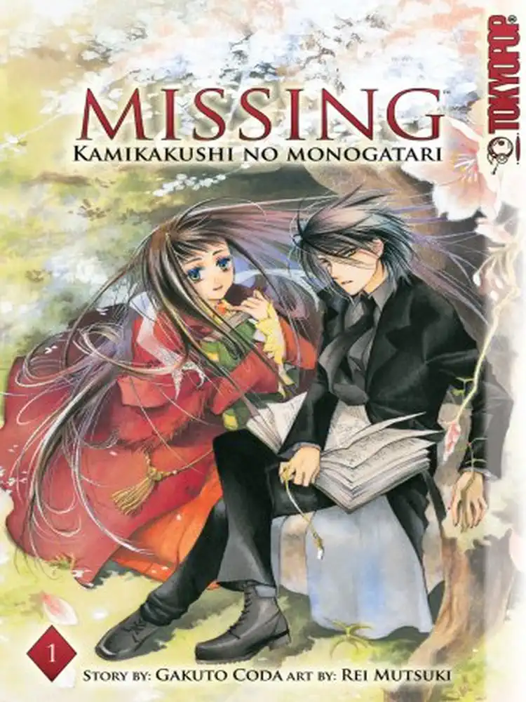 9781427800664 Missing Volume 01