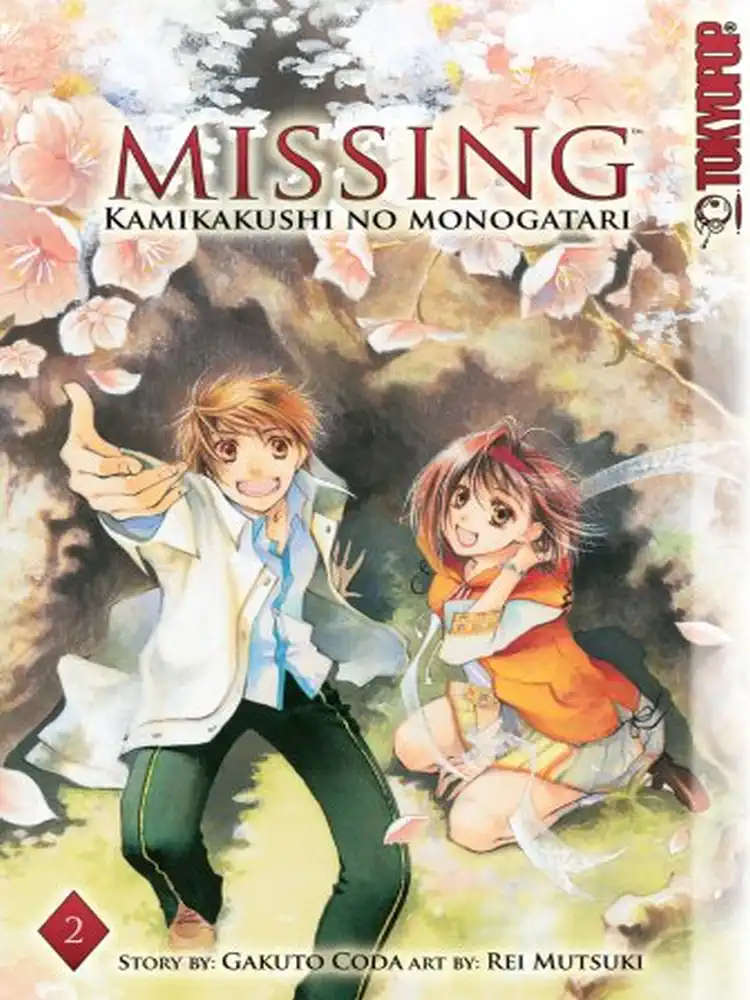 9781427800671 Missing: Kamikakushi No Monogatari Volume 02