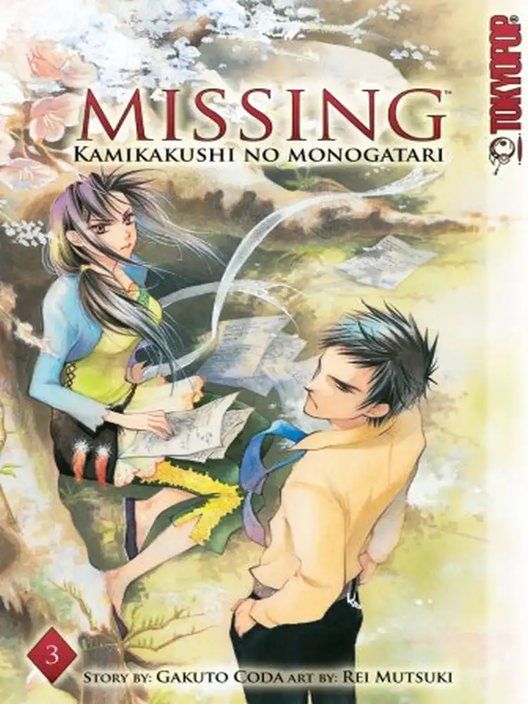 9781427800688 Missing: Kamikakushi No Monogatari Volume 03
