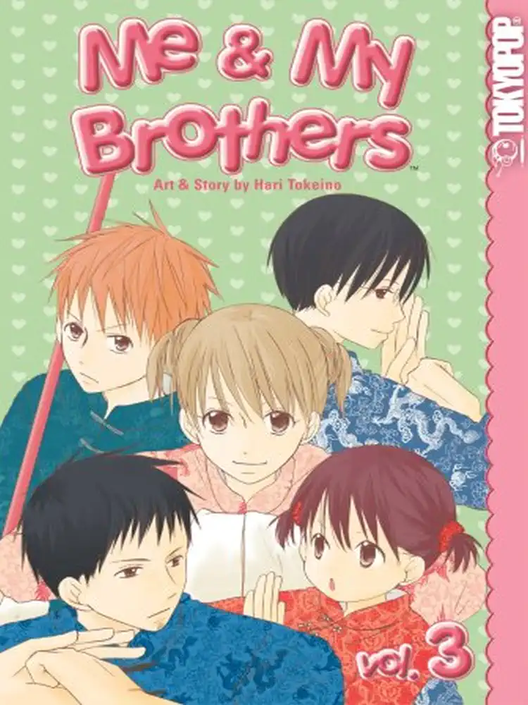 Me & My Brothers Volume 03