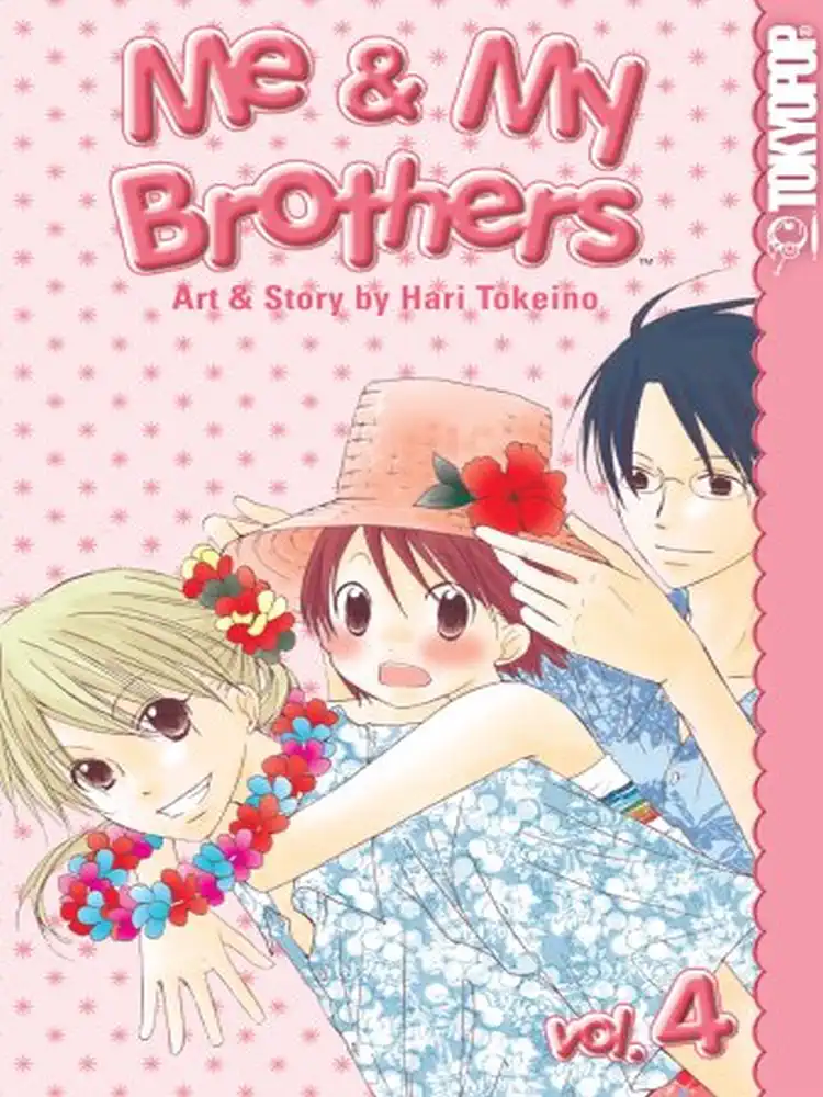 Me & My Brothers Volume 04
