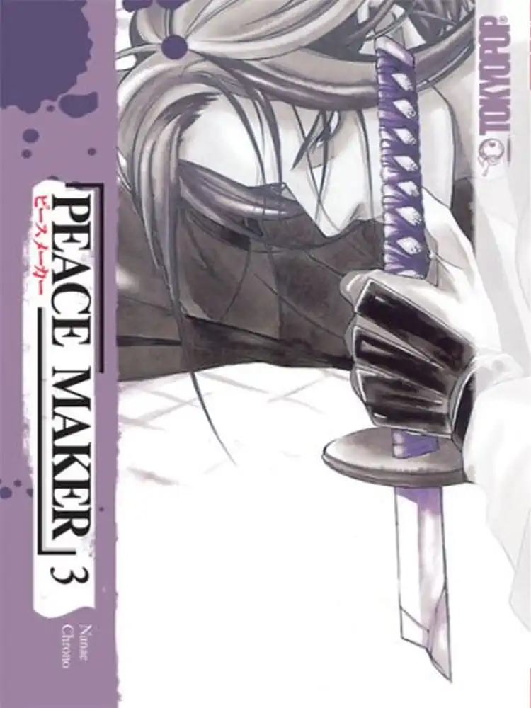 Peace Maker Volume 03