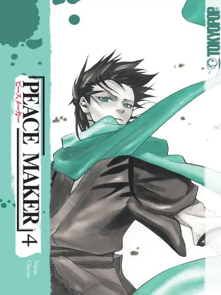 Peace Maker Volume 04