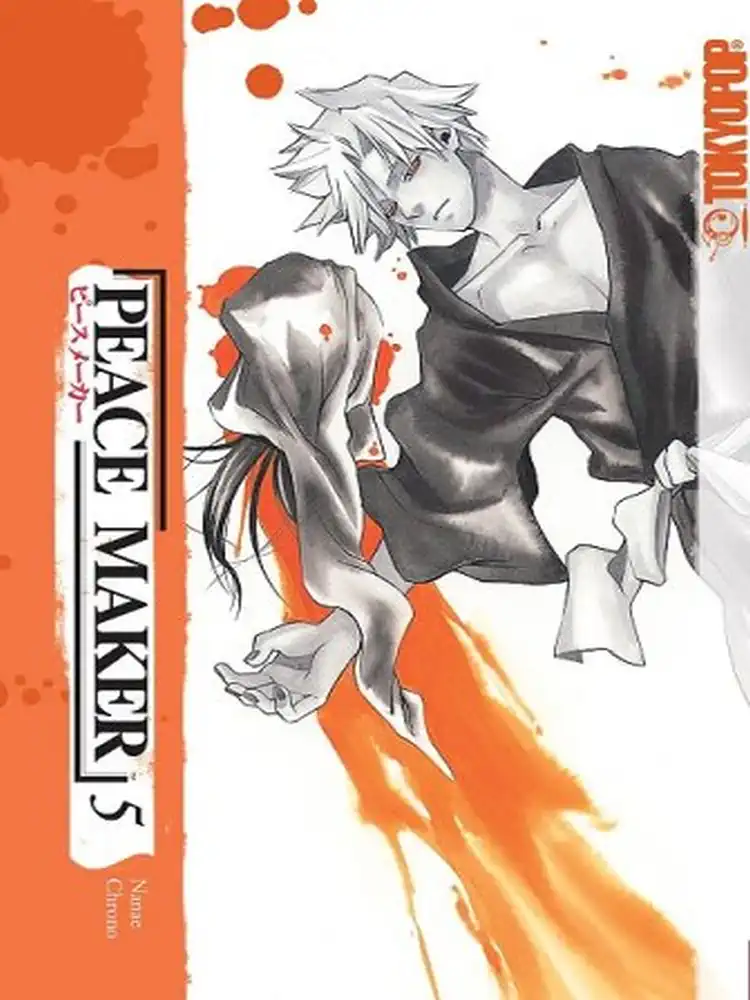 Peace Maker Volume 05