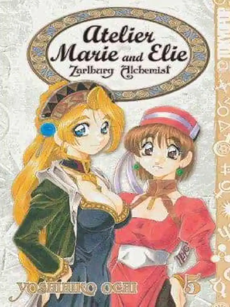 9781427801333 Atelier Marie and Elie Volume 05
