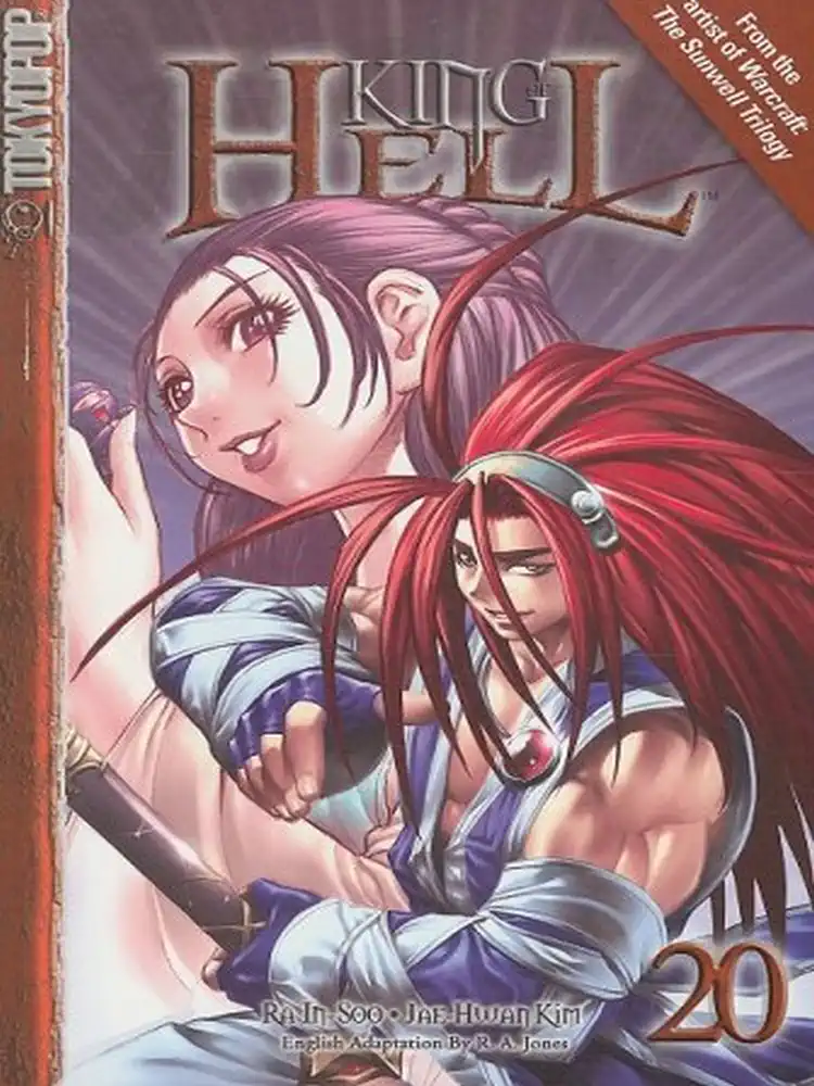 King of Hell Volume 20