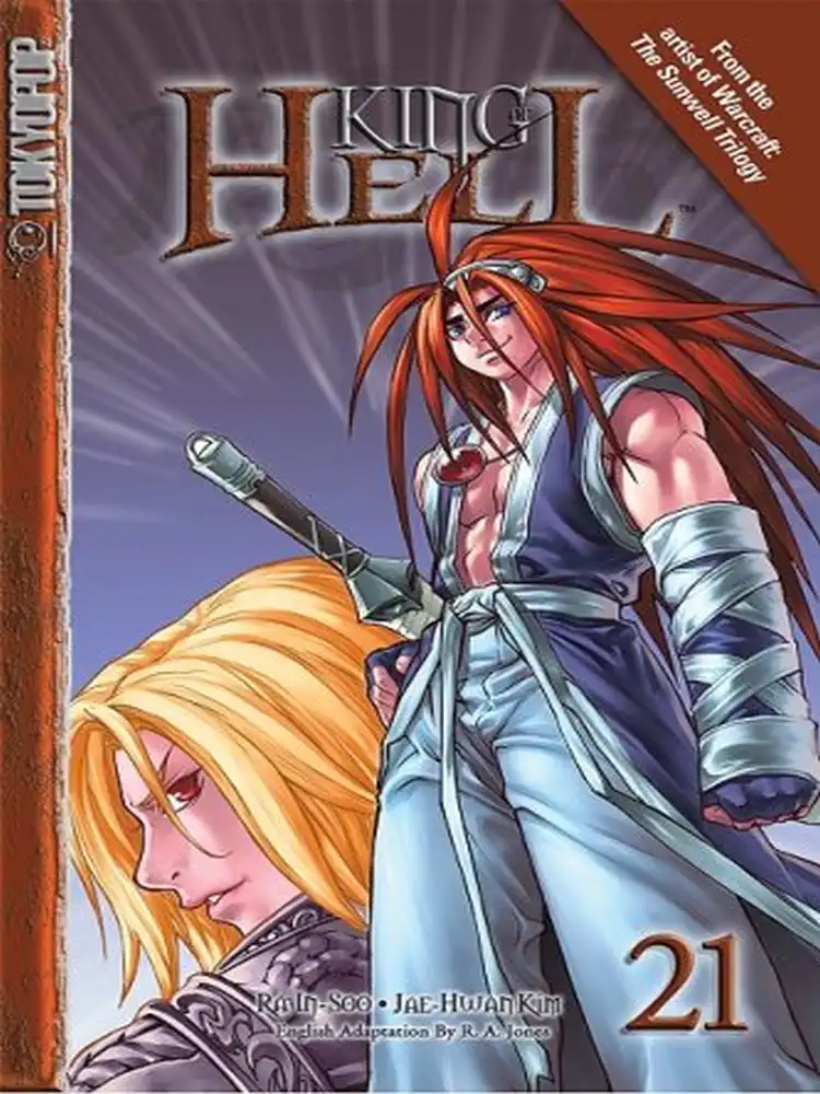 King of Hell Volume 21