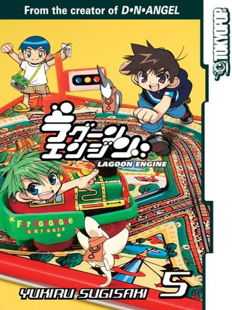 Lagoon Engine Volume 05