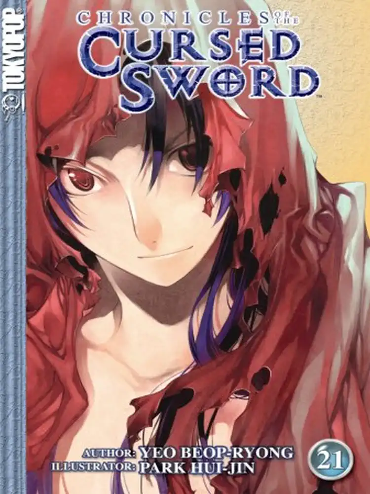 9781427801487 Chronicles of the Cursed Sword Volume 21