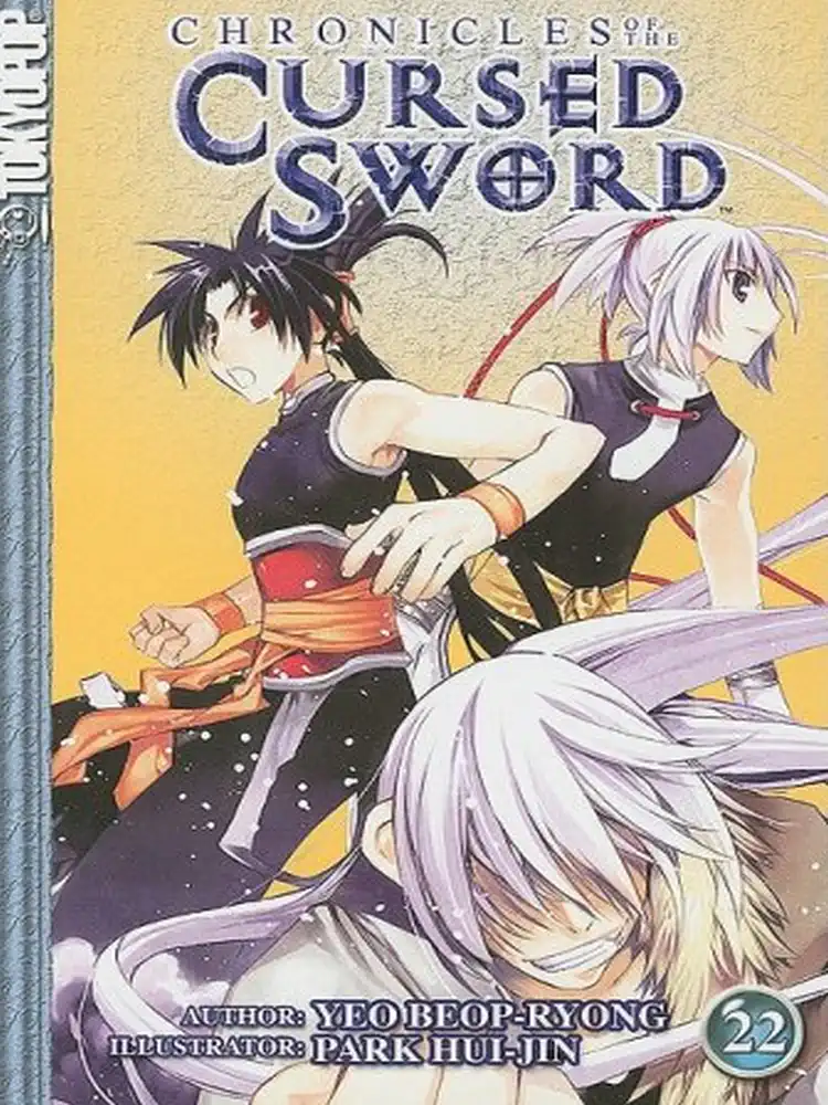 9781427801494 Chronicles of the Cursed Sword Volume 22