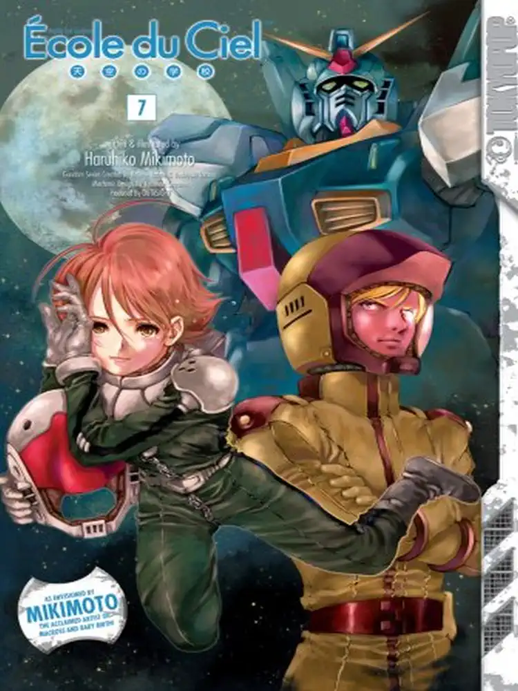 Mobile Suit Gundam: Ecole Du Ciel Volume 07