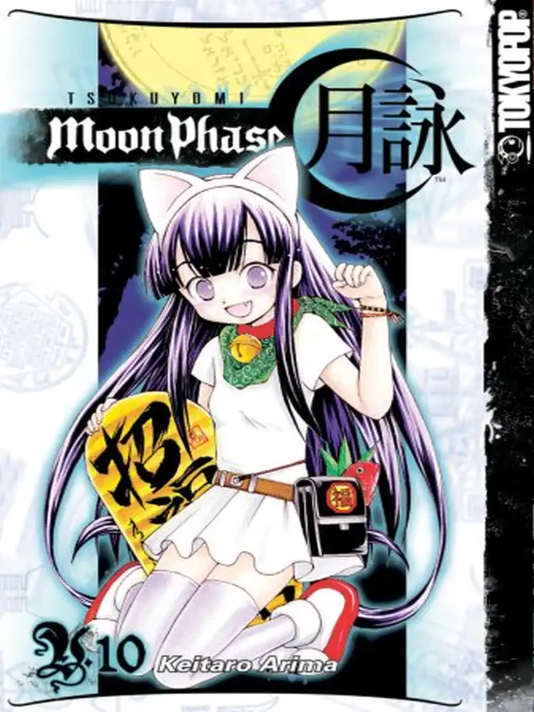 9781427801647 Tsukuyomi: Moon Phase Volume 10